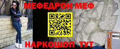 гашиш Моздок
