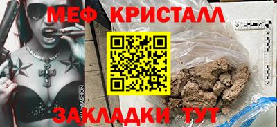 альфа пвп Можга