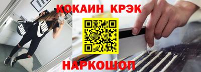 гашиш Моздок