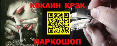 гашиш Моздок