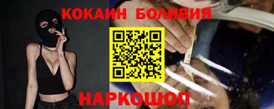 гашиш Моздок