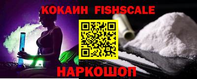альфа пвп Можга