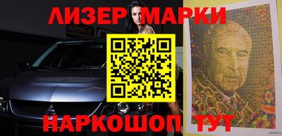 гашиш Моздок
