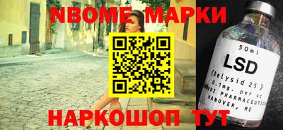 гашиш Моздок