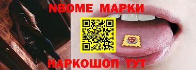 гашиш Моздок