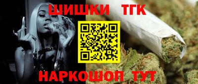 гашиш Моздок
