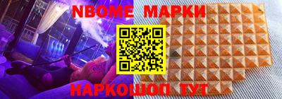 гашиш Моздок