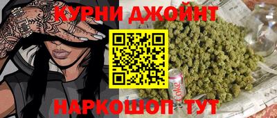 метамфетамин Можайск