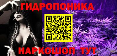 альфа пвп Можга