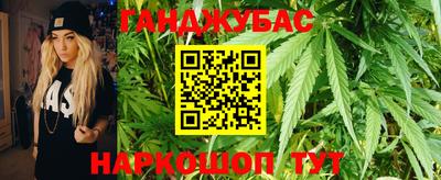 метамфетамин Можайск