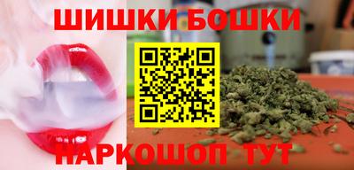 гашиш Моздок