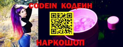 альфа пвп Можга