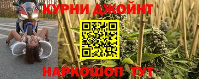 альфа пвп Можга