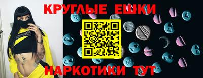 гашиш Моздок