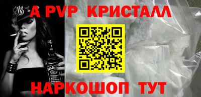 гашиш Моздок