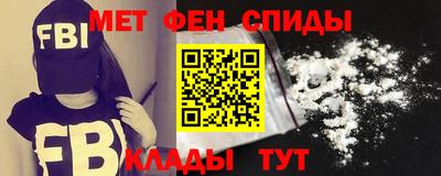 гашиш Моздок