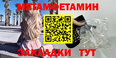 гашиш Моздок