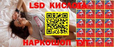 альфа пвп Можга